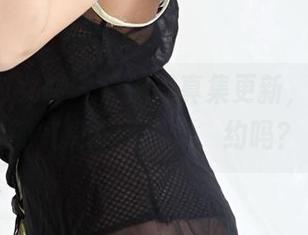3Agirl女郎 – 沫沫写真集更新，夏未央的气息扑面而来，约吗？