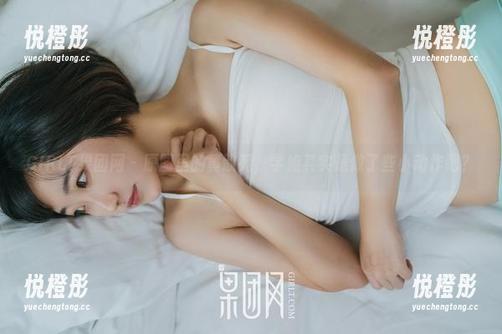 GIRLT果团网-黄歆苑 GIRLT果团网 - 原图里的黄歆苑,学姐其实是做了些小动作吧?
