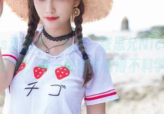 IMiss爱蜜社 – 拜托，张思允Nice的自拍合集，每一张都好看得不科学！