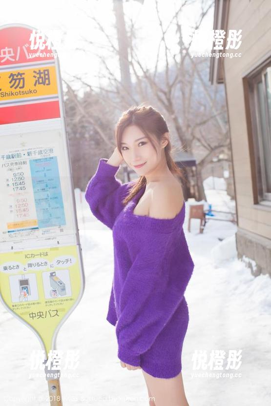 IMiss爱蜜社 - 莉莉Lily的皮衣搭配是魔法，这些美图和壁纸都想凑份子。