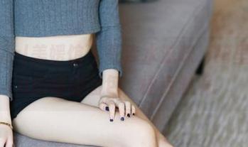 MyGirl美媛馆 – 死库水滋味，绮里嘉ula的福利图包，槽点满满。
