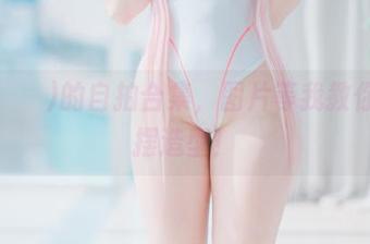 Pia(피아)的自拍合集，图片等我教你怎么摆造型！
