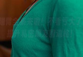 ROSI翘臀全集来啦！不看亏大了，瞬间提升私密朋友圈逼格！
