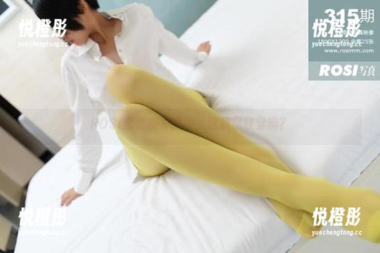 ROSI写真 ROSI全套皮衣图片,这款你敢穿嘛?