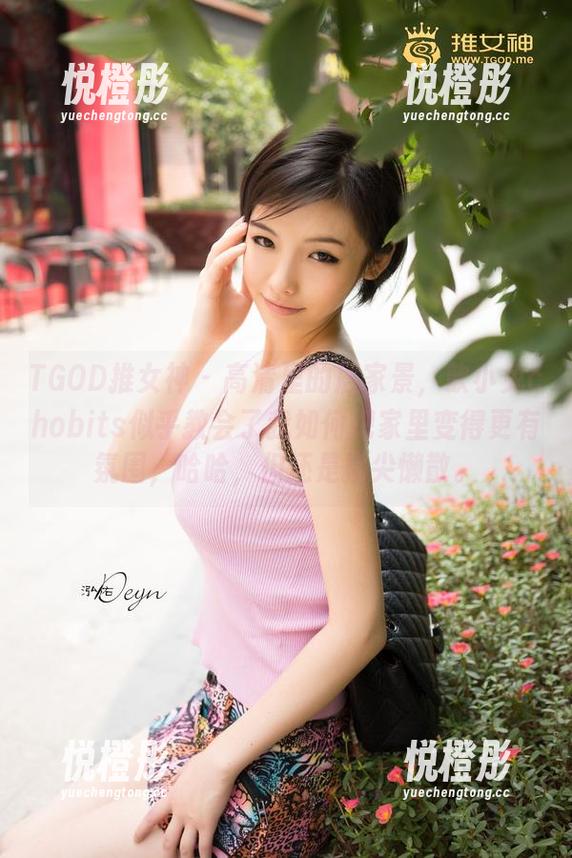 TGOD推女神 - 高清里的居家景，歆小兔chobits似乎教会了我如何把家里变得更有氛围，哈哈，但还是指尖懒散。