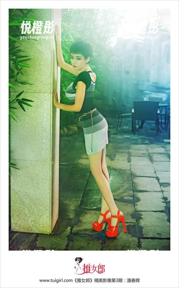 TuiGirl推女郎 - 在何奕恋的和服写真里，私拍也能掀起小波澜