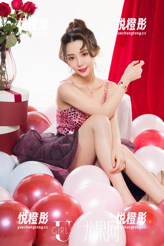 UGirls尤果网 - 图包提示，叶籽亿花嫁，准备好被撩了吗