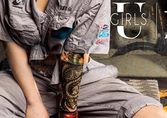 UGirls尤果网 – 夏天的气息从陈雅漫的美图中散发出来，套图是否让人心动？