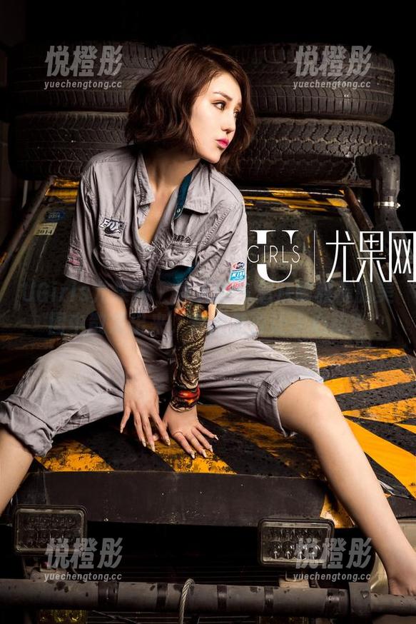 UGirls尤果网-陈雅漫 UGirls尤果网 - 夏天的气息从陈雅漫的美图中散发出来,套图是否让人心动?