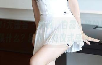 YouMi尤蜜荟 – 我说，白露小猪的剧情歌颂什么？图片下载仪式感满满。