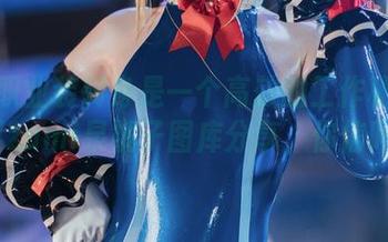 据说职业装转身是一个高效的工作秘诀——izumi泉桃子图库分享，你信吗？