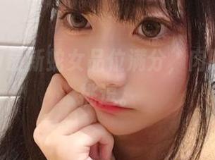 Wendy最新蛇女品位满分，肉眼可见的挑逗。