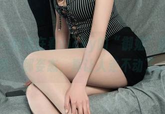 丽柜 – 好像在看vicky的“御姐”画册，啊，那姿态，真让人走不动了。