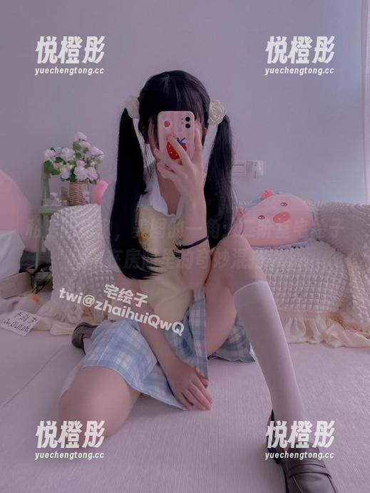 二阶堂宅绘子 私房的秘密,美图的一角:二阶堂宅绘子在房间里的奇妙混搭