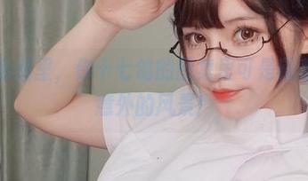 瑜伽私房里，你十七鸽的图集里可是藏着不少意外的风景！