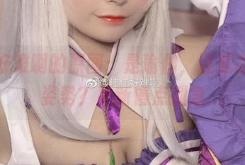 佳佳好难啊的原图：是瑜伽，还是在找新姿势？更新慢点别急