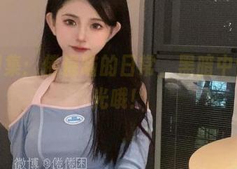 魅魔图集：倦倦喵的日常，黑暗中也能发光哦！