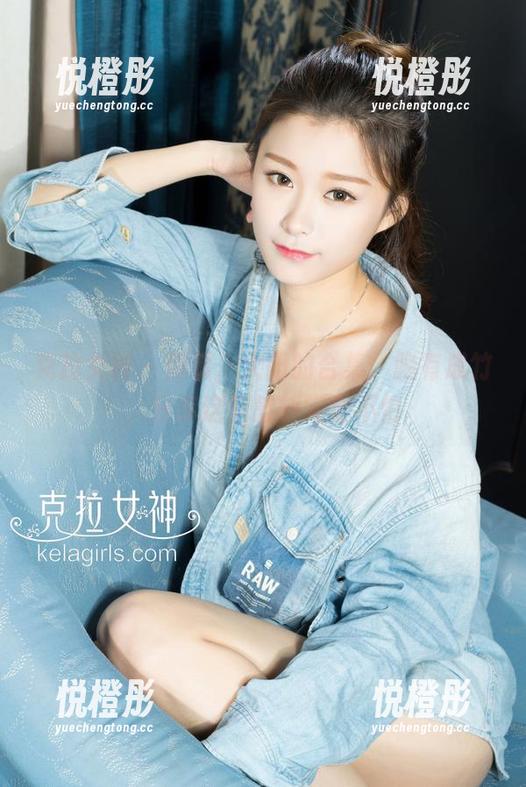 克拉女神-大阳 克拉女神 - 你看,大阳的合集:胸有成竹,分享这些时刻完全不怕