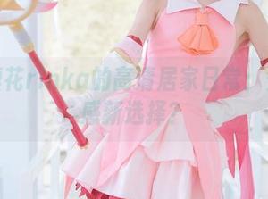 冲田凛花rinka的高清居家日常：壁纸灵感新选择？