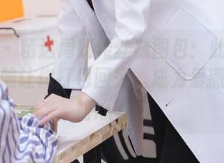 微密圈 – 精选周妍希丝袜图包：此图包一出，干脆让你打包回家，成为爱撒狗粮的初心者！