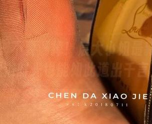 微密圈 – 不要漏掉！宸大小姐最新浴室照片，洗浴时光也能如此道出千言万语？