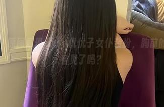 微密圈 – 原图展现，小u优优子女仆装扮，胸前的月亮你看见了吗？