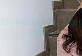 微密圈 – 分享小优优子的女神合集，随意翻阅，别说我没有提醒你