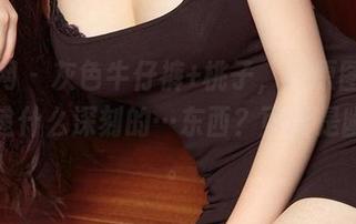 尤果网 – 灰色牛仔裤+桃子，那原图好像在传递什么深刻的…东西？可能是幽默吧。