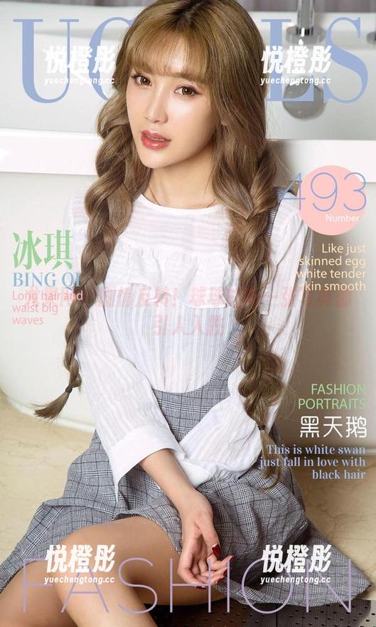 尤果网 - 剧情反转！球球的每一张写真都引人入胜
