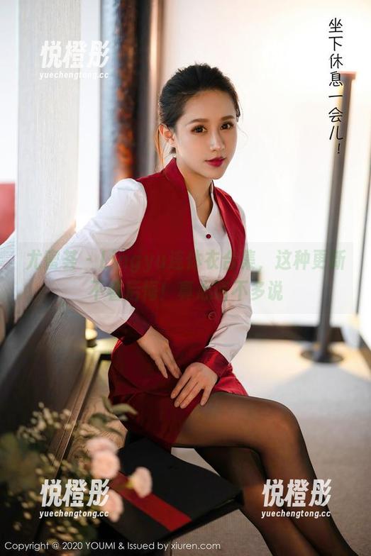 尤蜜荟-lingyu69 尤蜜荟 - Lingyu连体衣合集,这种更新不看后悔!真心话不多说
