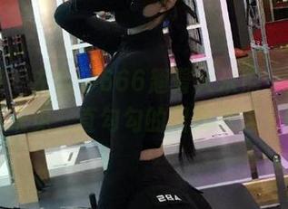 微密圈 – 左公子666翘臀大米熊，网盘里的不可未见，直勾勾的召唤我这个吃货！