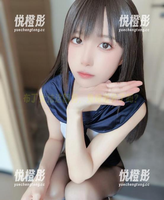 布丁大法这图包，兔娘给分了吗？