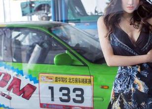 推女郎 – 超乎想象的牛仔裤！Yu佳妮的无圣光套图来了