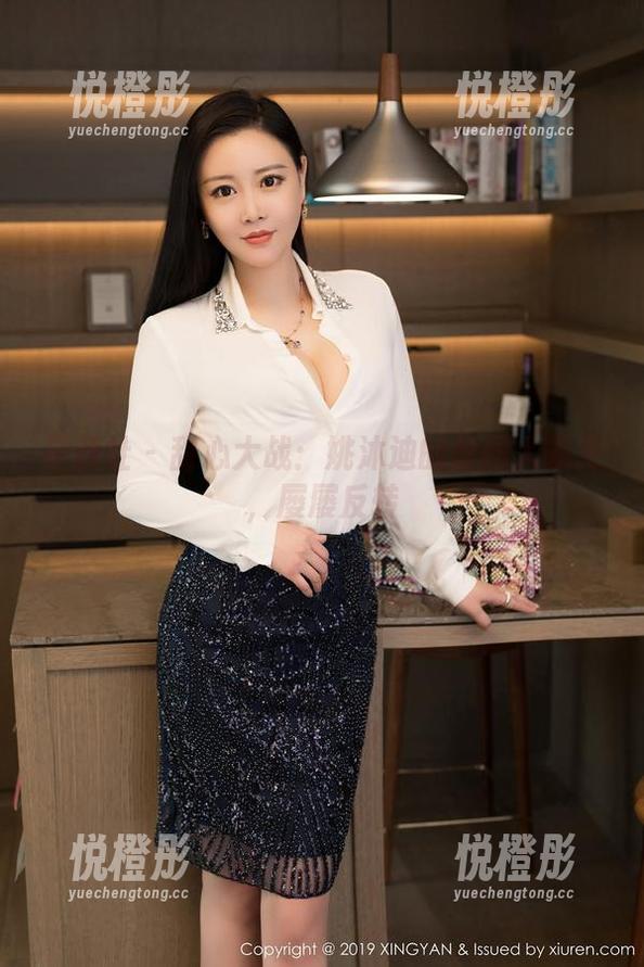星颜社 - 甜心大战：姚沐迪的原图大曝光，屡屡反转