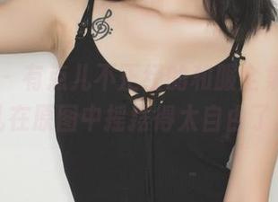 果团网 – 有点儿不正经的和服全集，松果儿在原图中摇摆得太自由了。