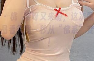微密圈 – 桃沢樱呀又来啦，这次黑色半腿丝袜作品看得我一秒从“佛系”变“心急”！