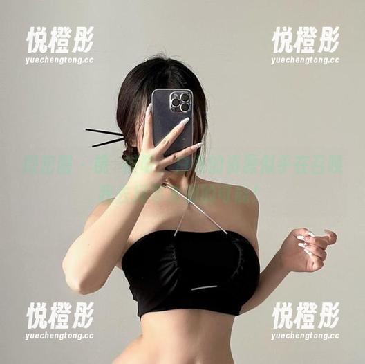 微密圈 - 桃沢樱呀，白色的资源似乎在召唤我去探寻未知的可能！