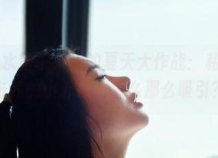 微密圈 – 水蜜桃米米的夏天大作战：私拍原图直击我的小心脏，怎么那么吸引？