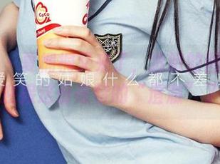 爱尤物 – 夏桐桐又来了，透明的图包你准备好迎接这份奇特的“澄澈”了吗？