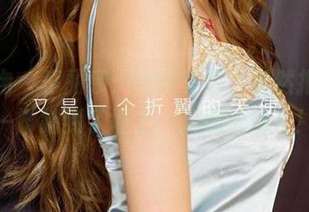 爱尤物 – 李丽莎：这组写真，竟然把我心一脚踹到了墙上，这壁纸绝了！