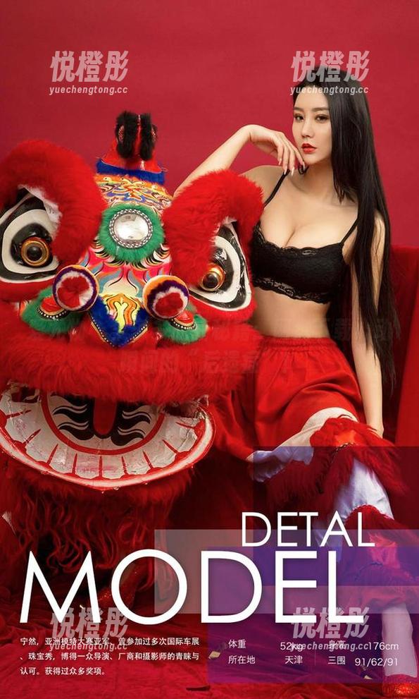 爱尤物-李多多 爱尤物 - 李多多的新秘籍:网盘下载心动瞬间的“后遗症”!