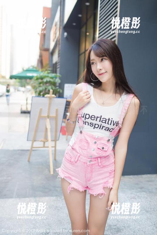 爱蜜社-格格污巫 爱蜜社 - 格格污巫的兔女郎美图,嗨的不只是眼睛!