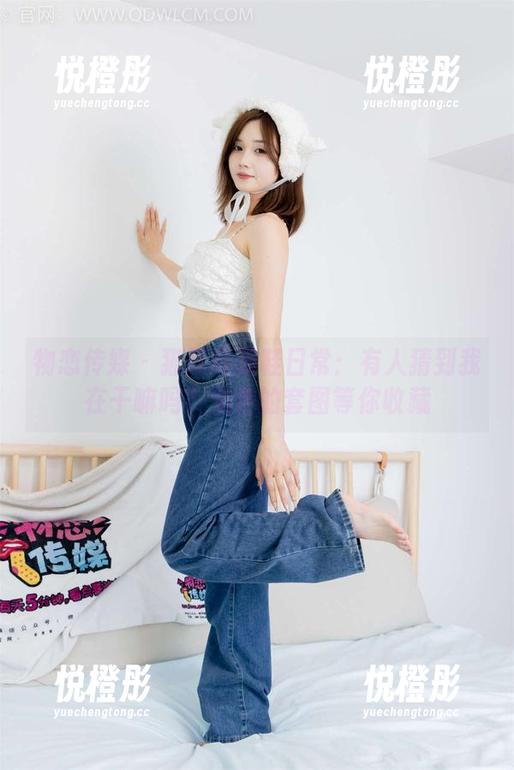 物恋传媒 - 猫耳高跟鞋日常：有人猜到我在干嘛吗？免费的套图等你收藏