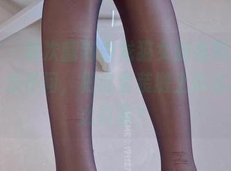 微密圈 – 每次翻到白龙猫女的福利图片，心里总是在问，把这套装搬上街会被人怎么打量？