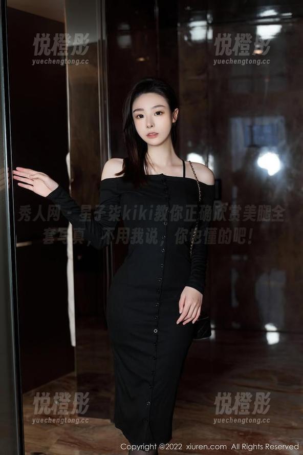秀人网-星子柒kiki 秀人网 - 星子柒kiki教你正确欣赏美腿全套写真,不用我说,你也懂的吧!