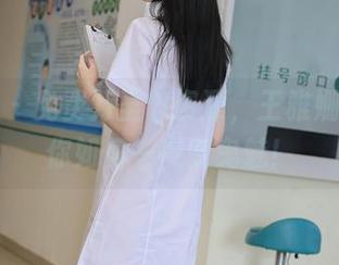 秀人网 – 免费万圣节资源，王雅姗是我教你如何一夜变鬼魅！
