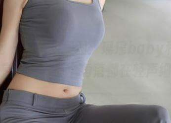 秀人网 – 精选的美图：瑶瑶baby和她的浴室，感觉每个角落都在轻声细语