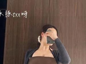 微密圈 – 童小芯镂空作品集：原图那么cool，我的脑子都要小小冒烟了！