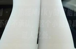 紧急企划 – 小奶糕Milky的这组蕾丝写真合集，不得不承认，这个小姑娘真有她的过人之处。