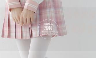 紧急企划 – 最新！林书辞化身和服女神，这个Pose可能会让你误会是请客吃饭的邀请！